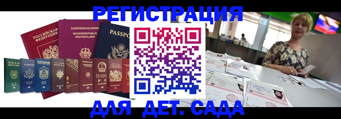 форма 3 в Боре